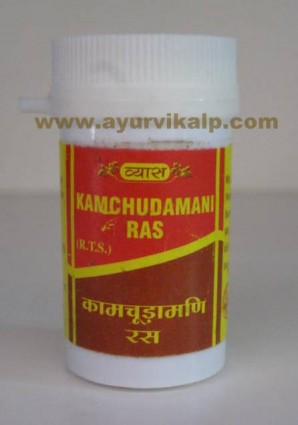 Vyas, KAMCHUDAMANI RAS, 1G, Mental & Physical Impotence & Energies the Body